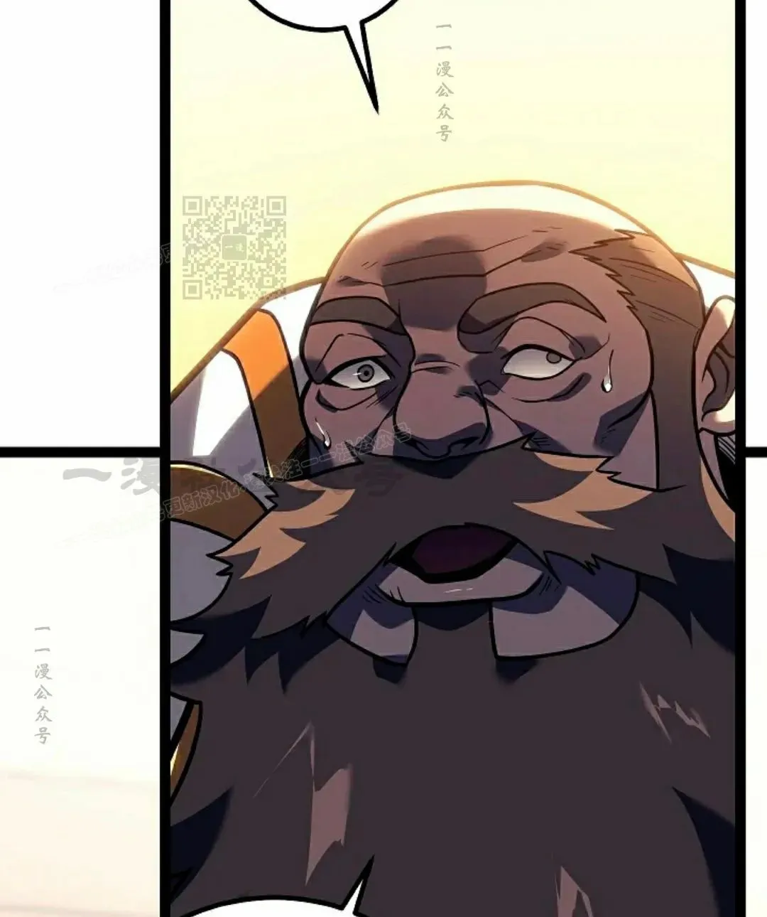 第51集 第76页