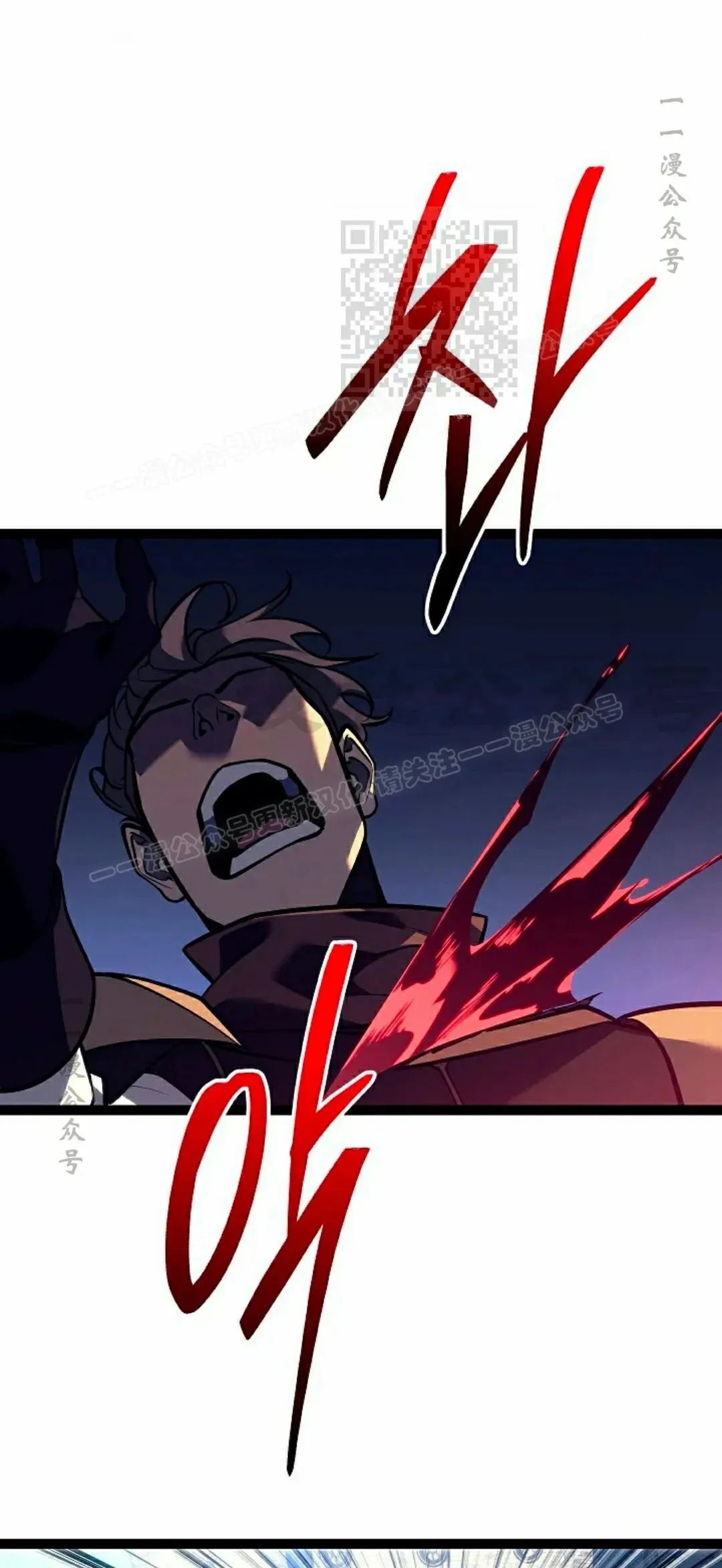 第51集 第81页