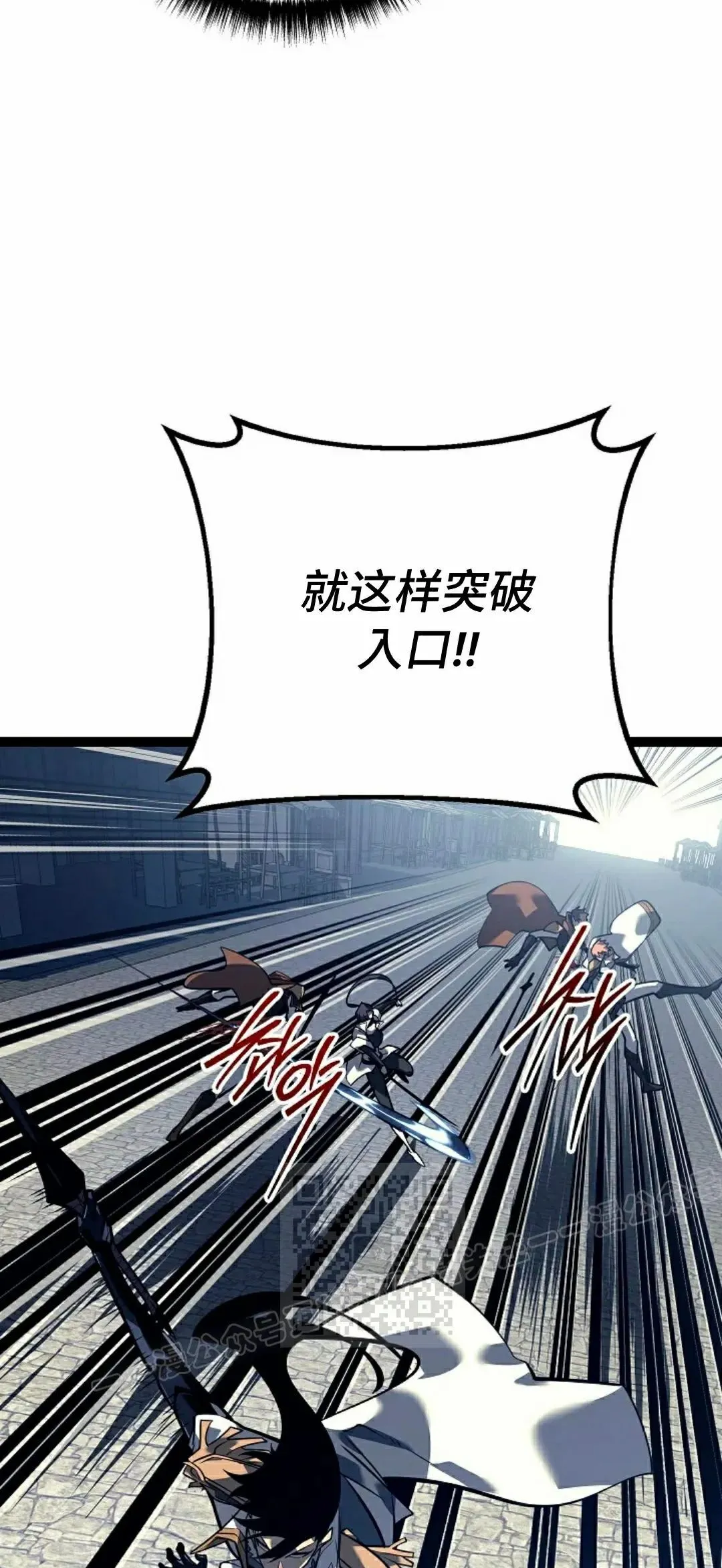 第51集 第83页