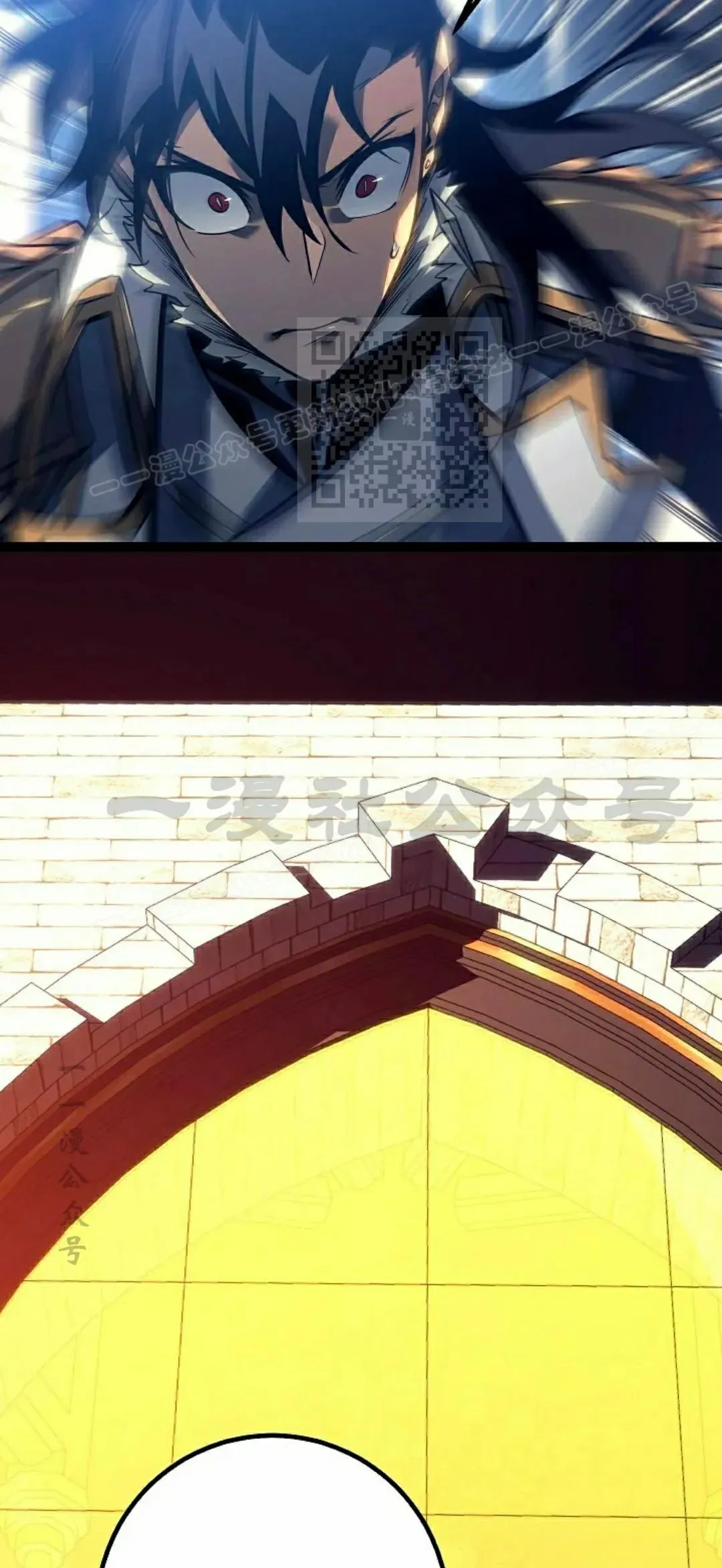 第51集 第86页