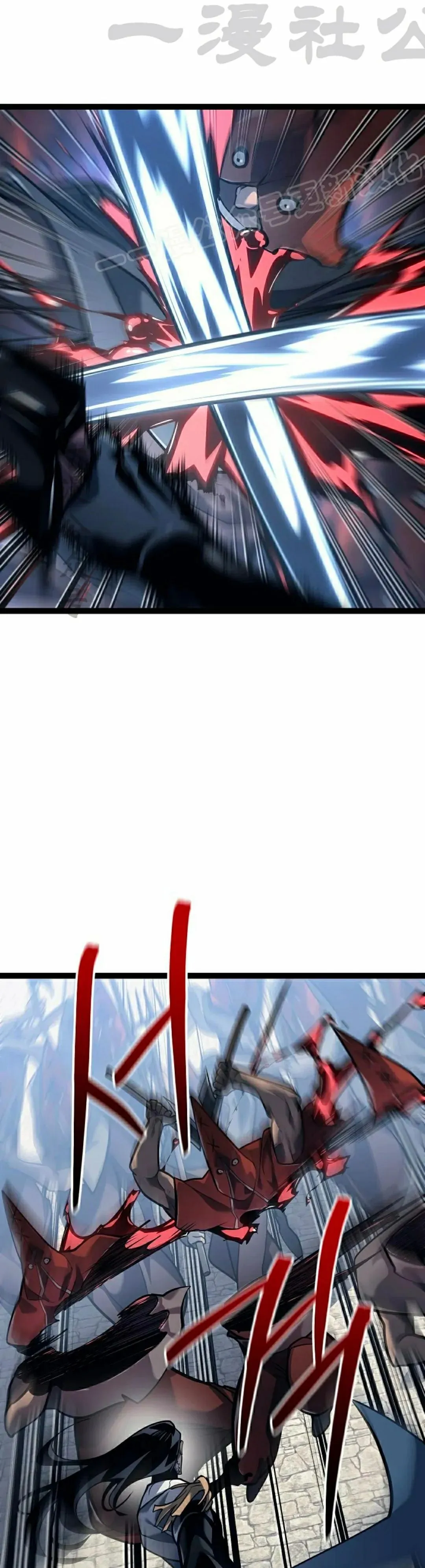 第52话 第34页