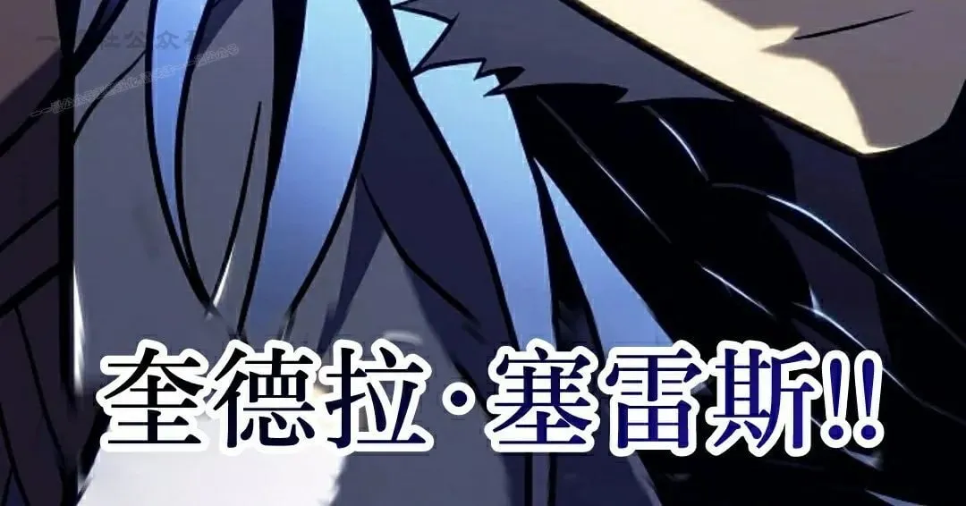 第52话 第74页