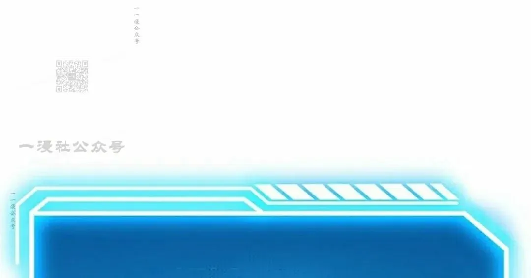 第52话 第76页