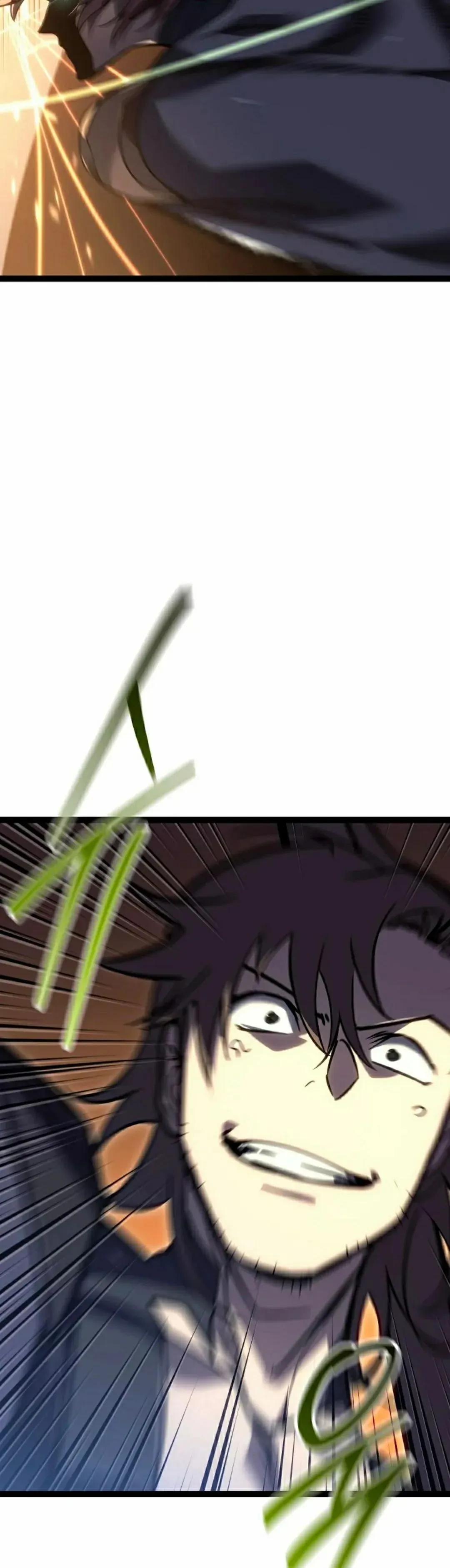 第53集 第15页