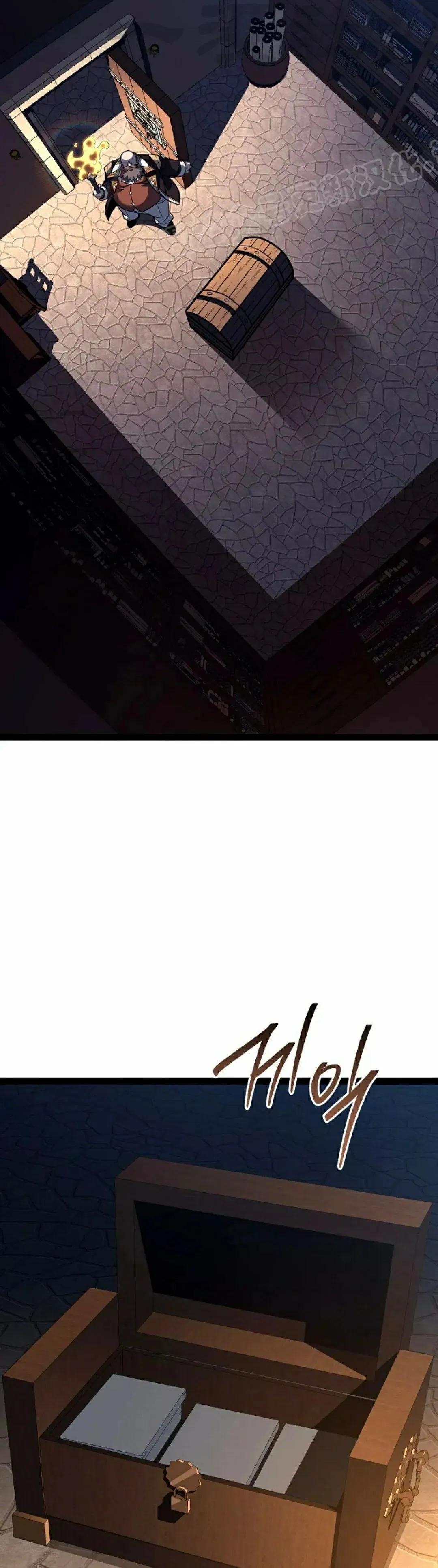 第53集 第24页
