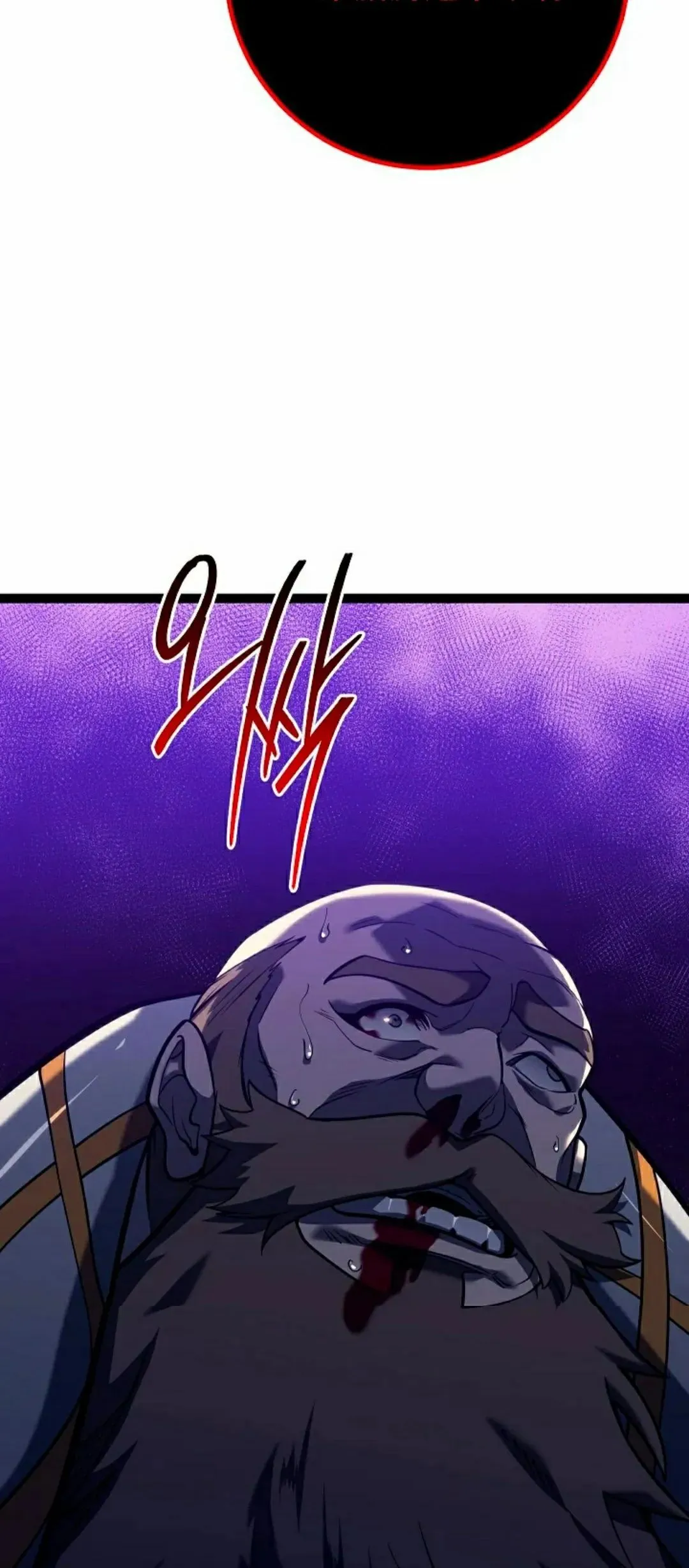 第53集 第35页