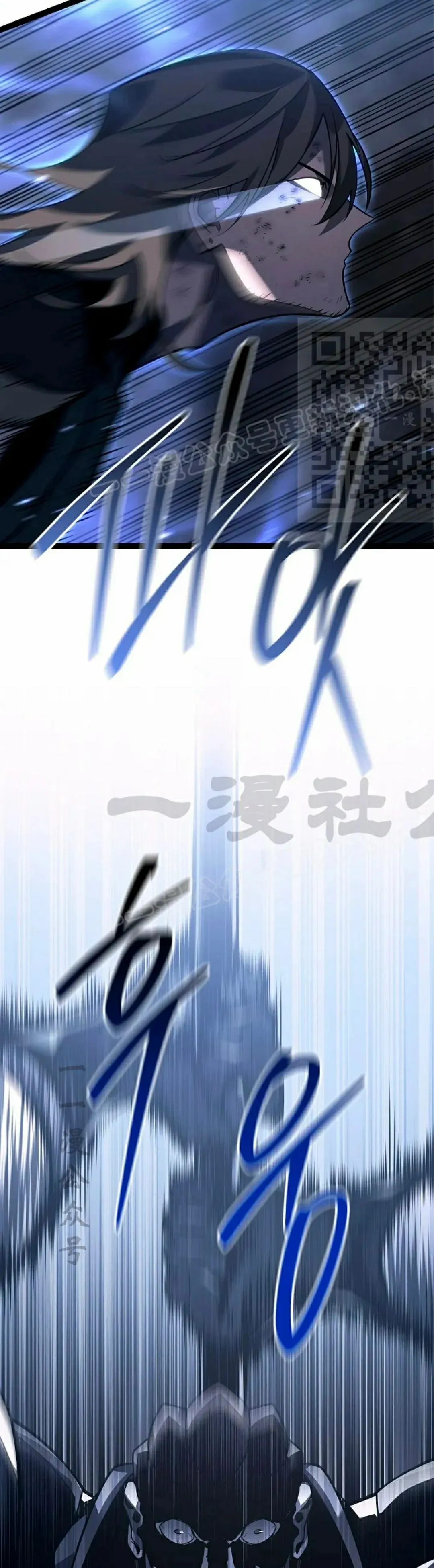 第54集 第16页