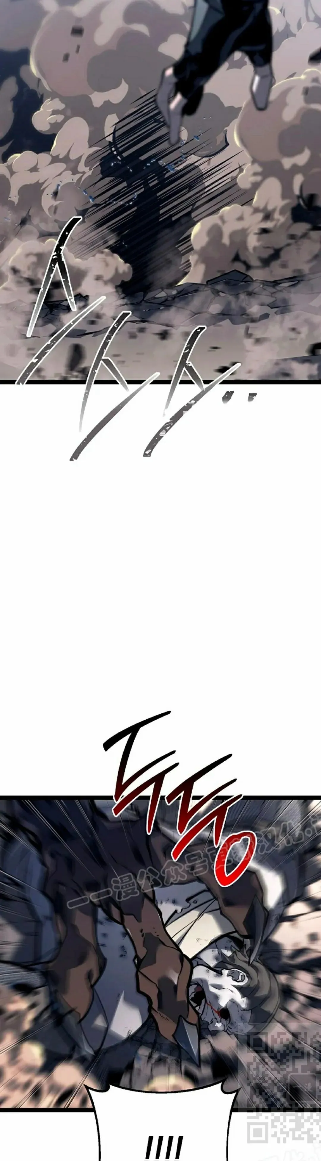 第54集 第19页