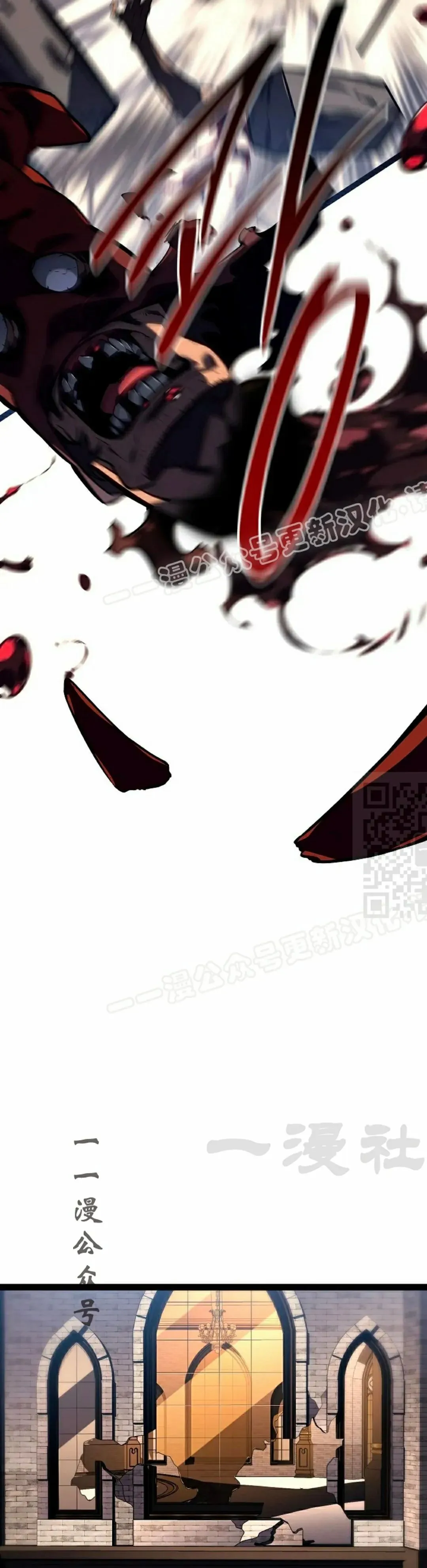 第54集 第27页
