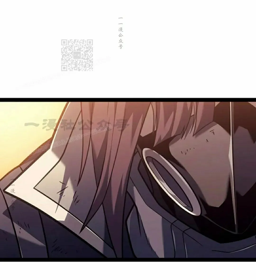 第54集 第31页
