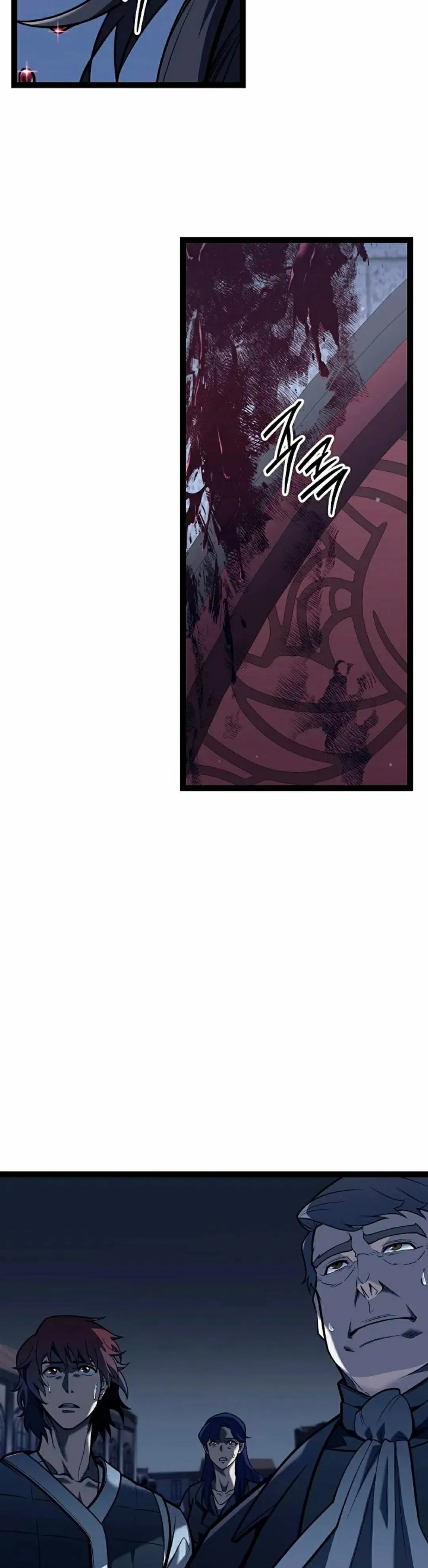 第55集 第18页