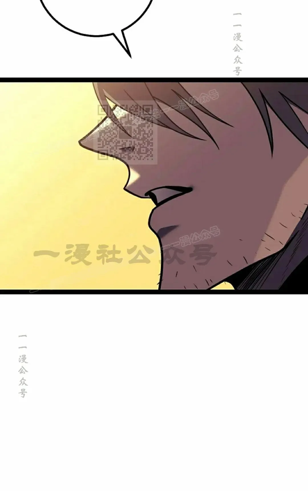 第55集 第96页