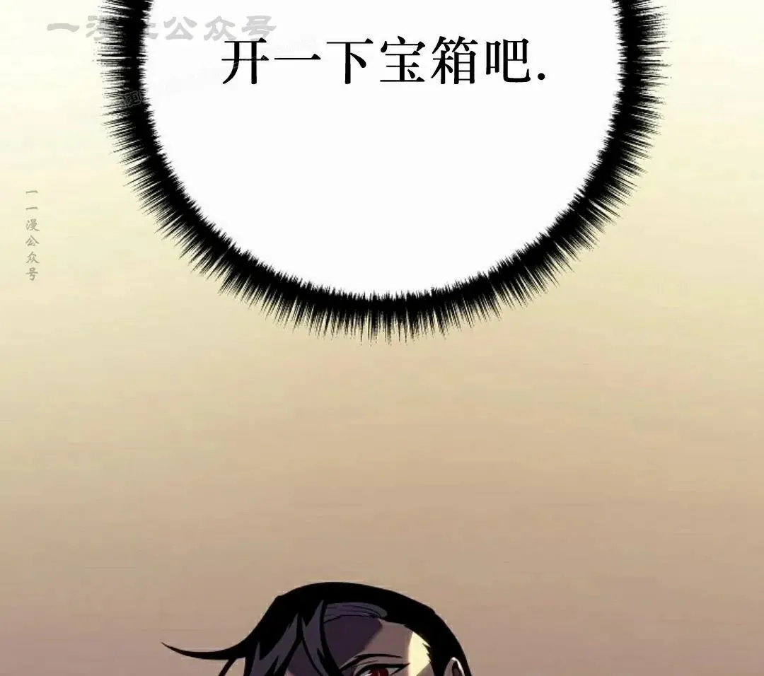 第55集 第114页