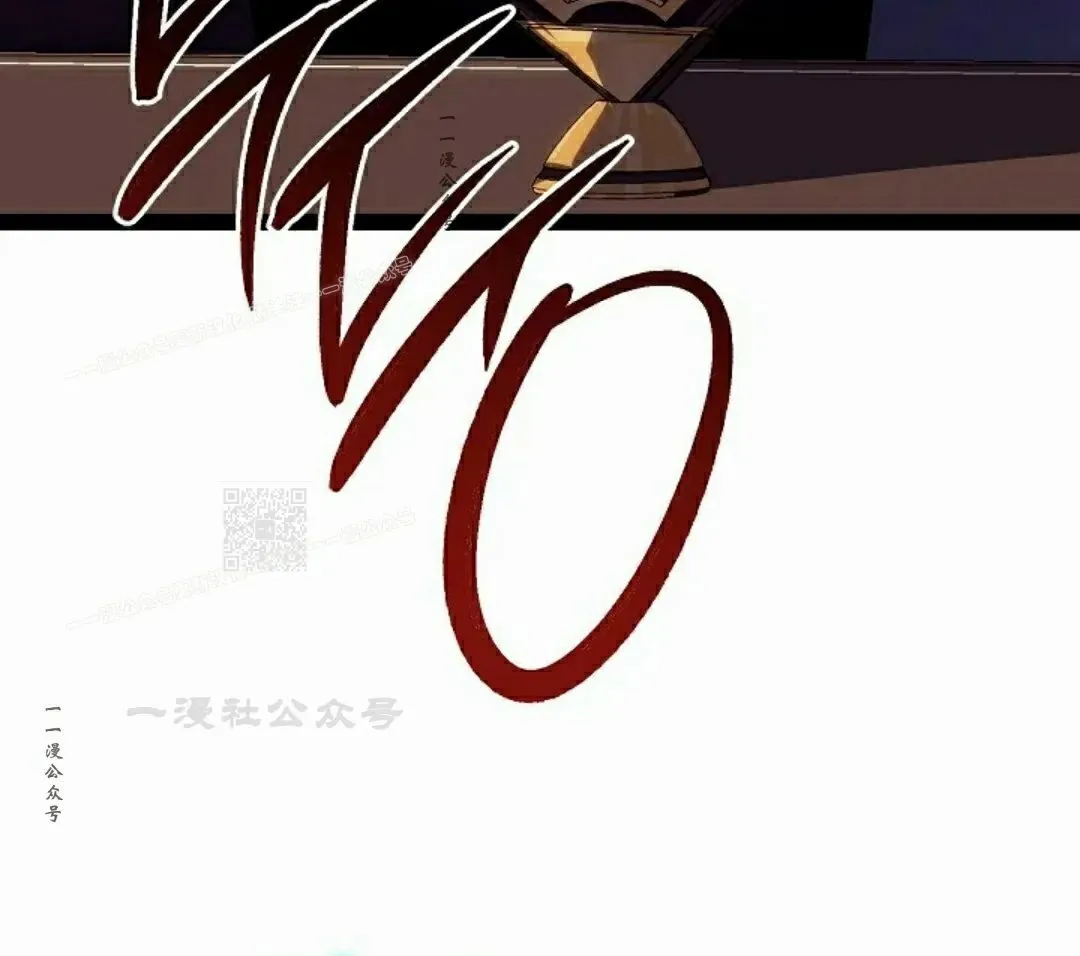 第55集 第117页