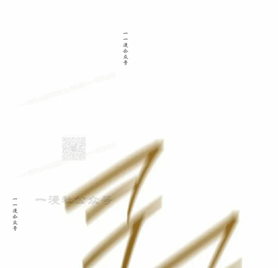 第56集 第27页