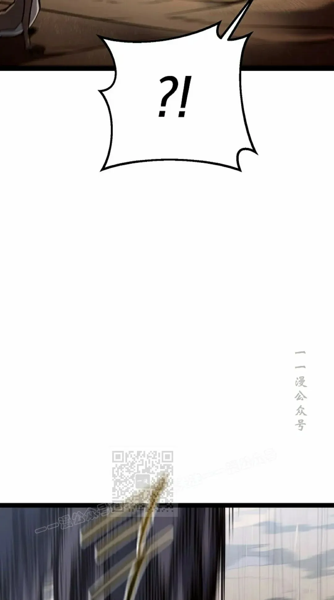 第56集 第33页