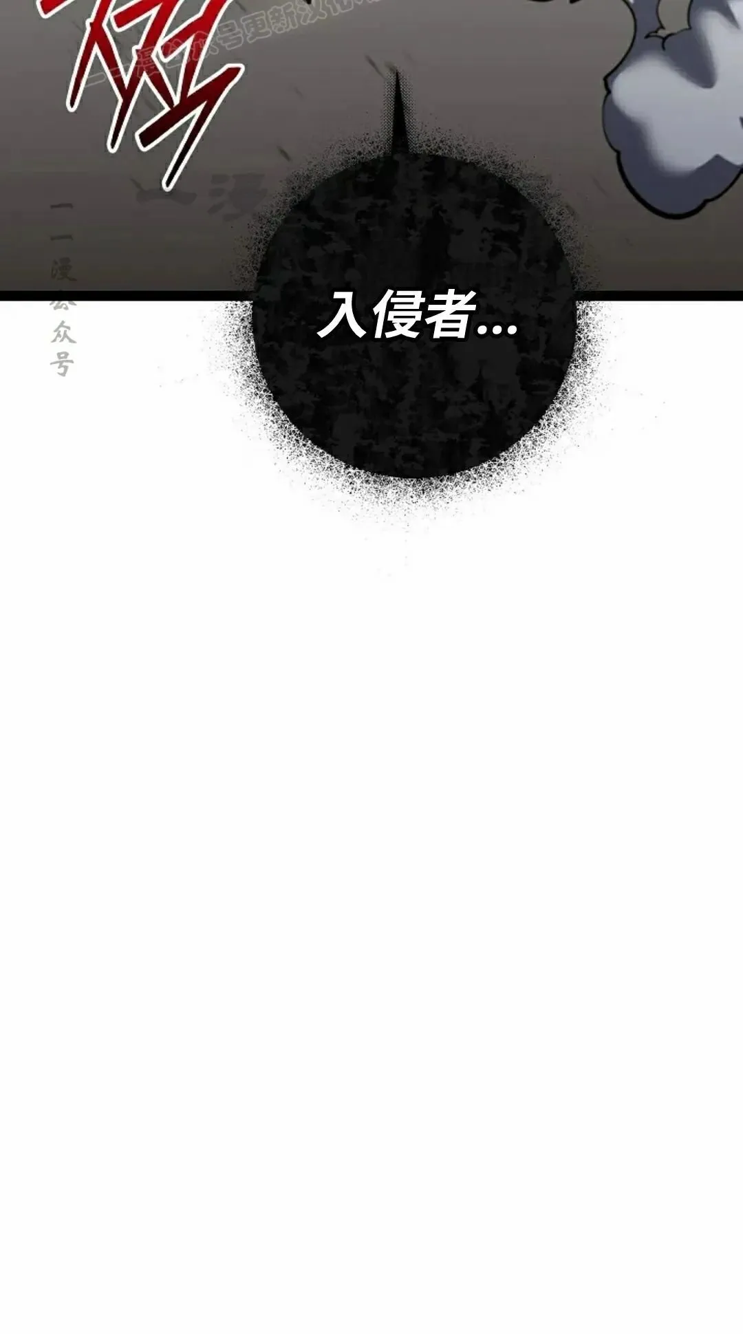 第56集 第40页