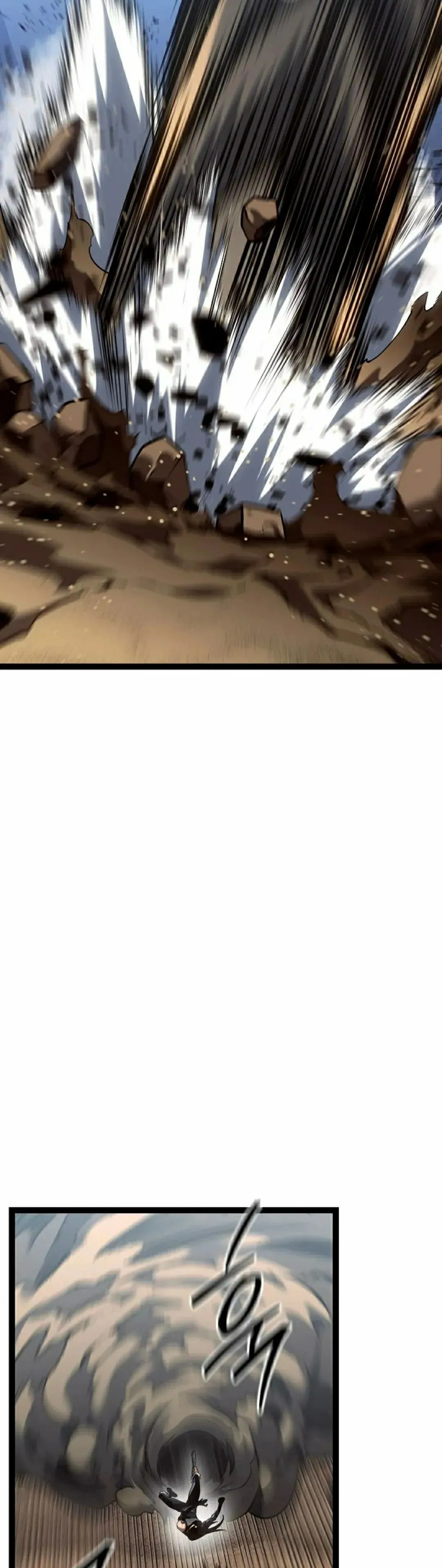 第56集 第58页