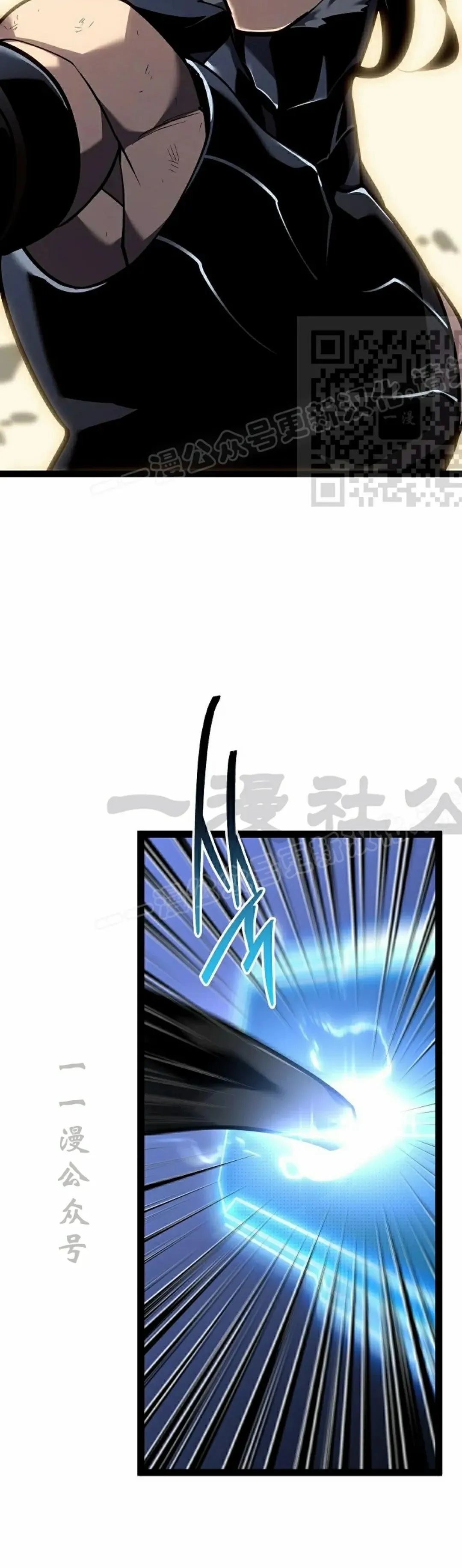 第56集 第66页