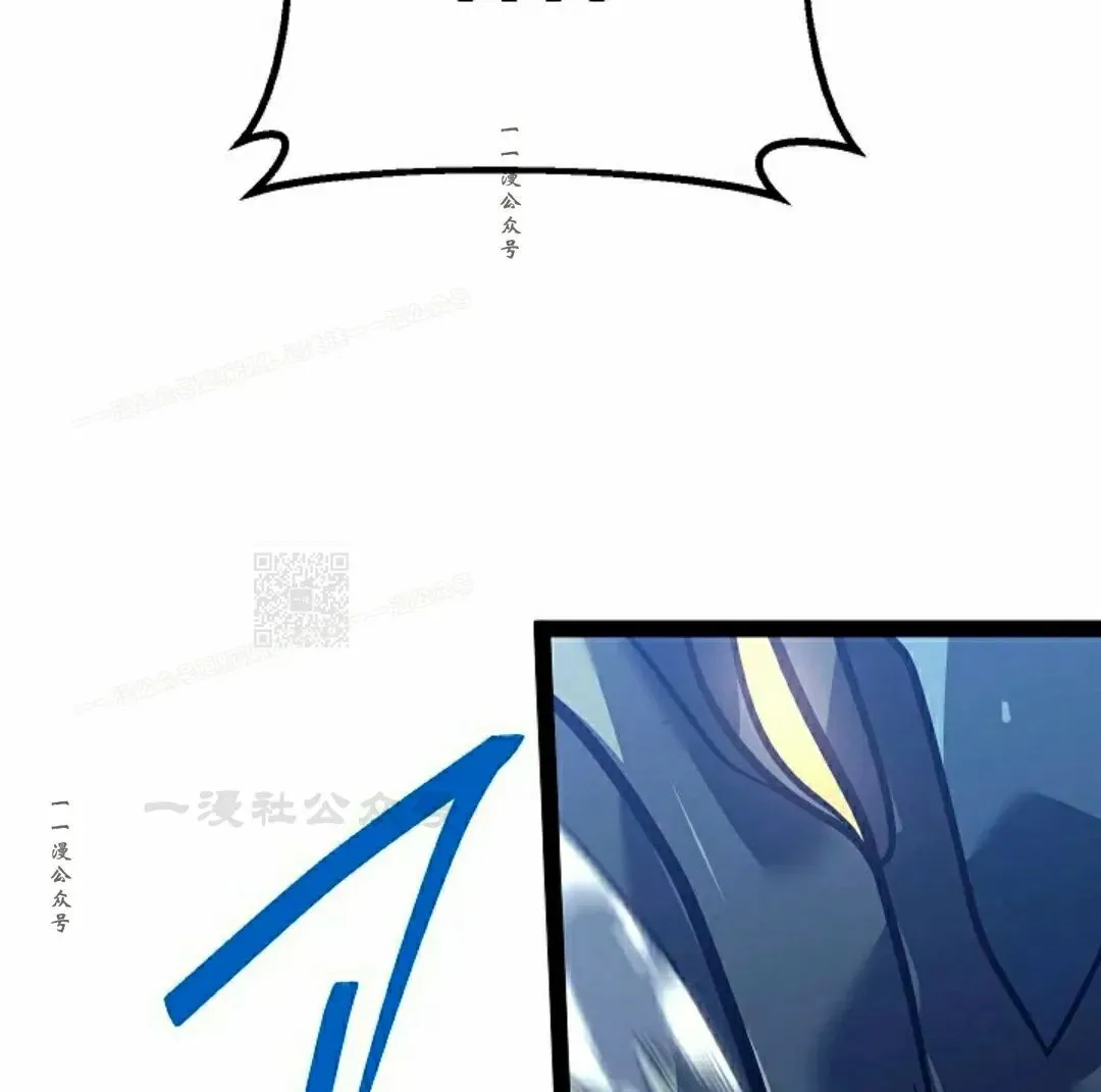 第56集 第87页