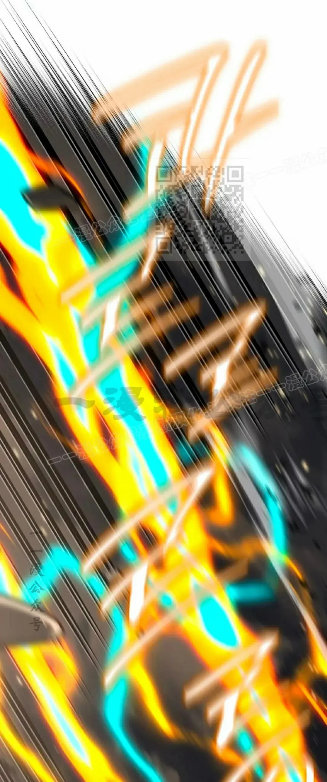 第56集 第106页