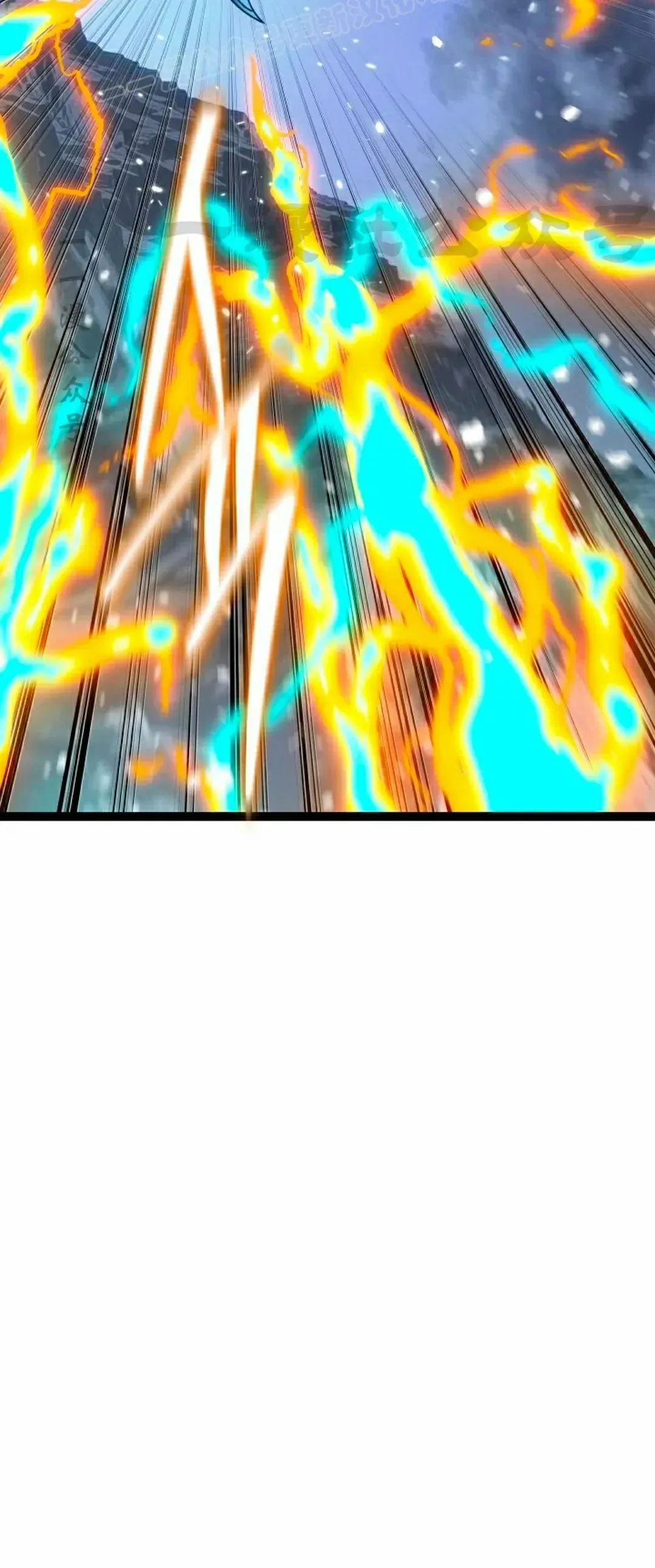 第56集 第110页