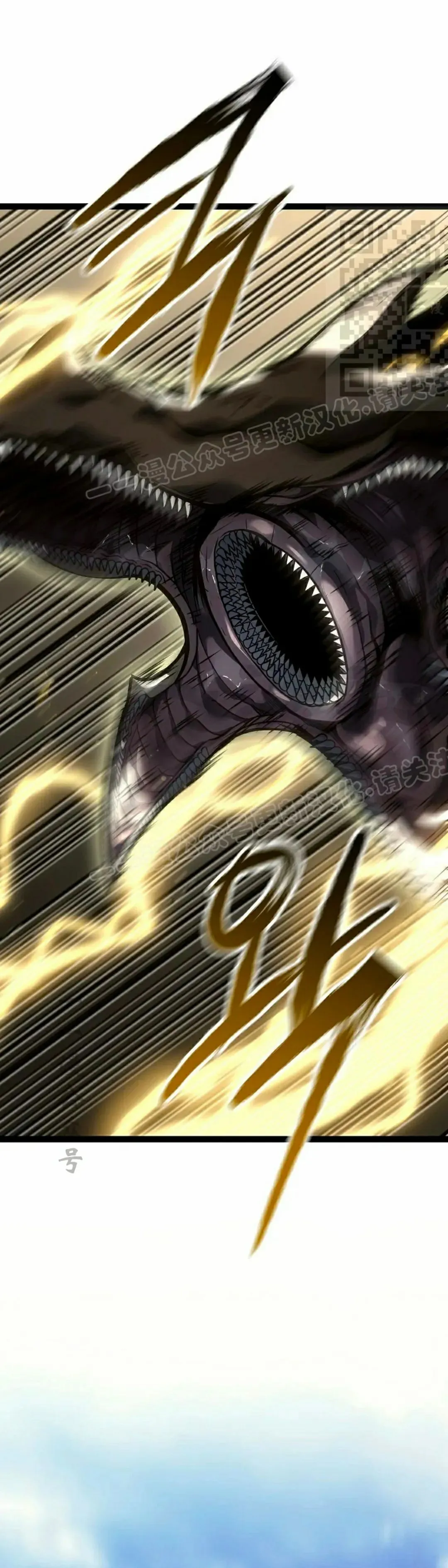 第56集 第121页
