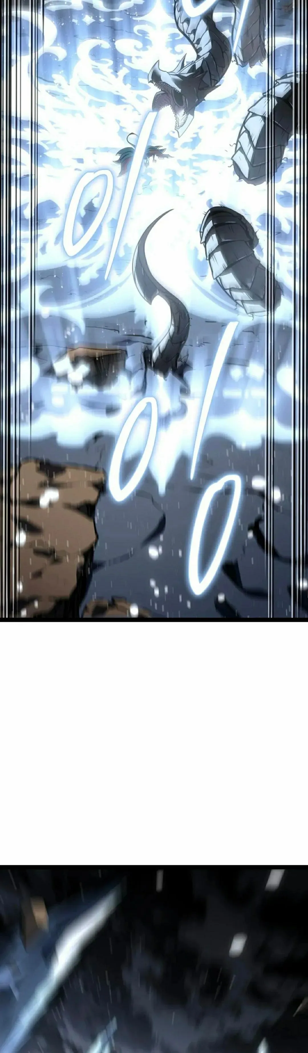 第57集 第25页