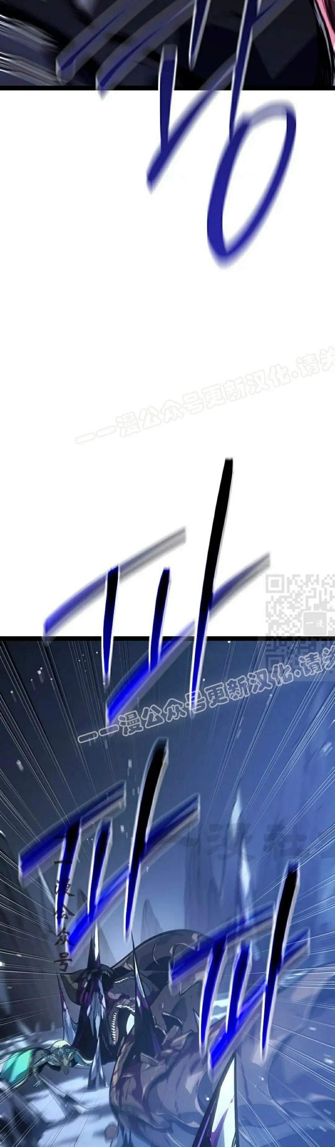 第57集 第27页