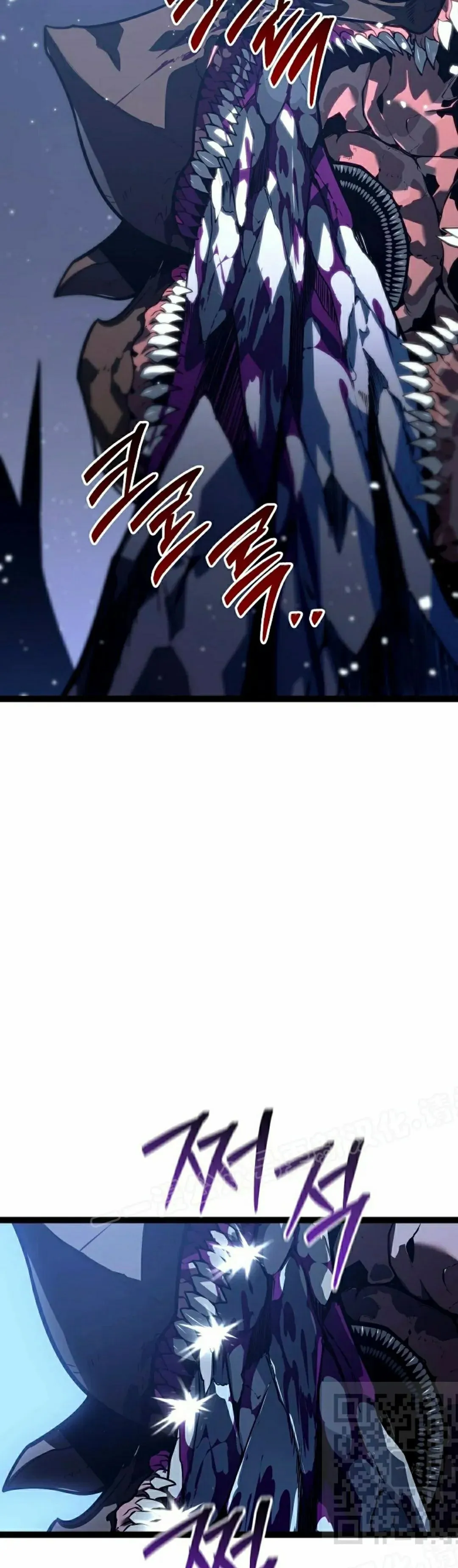 第57集 第29页
