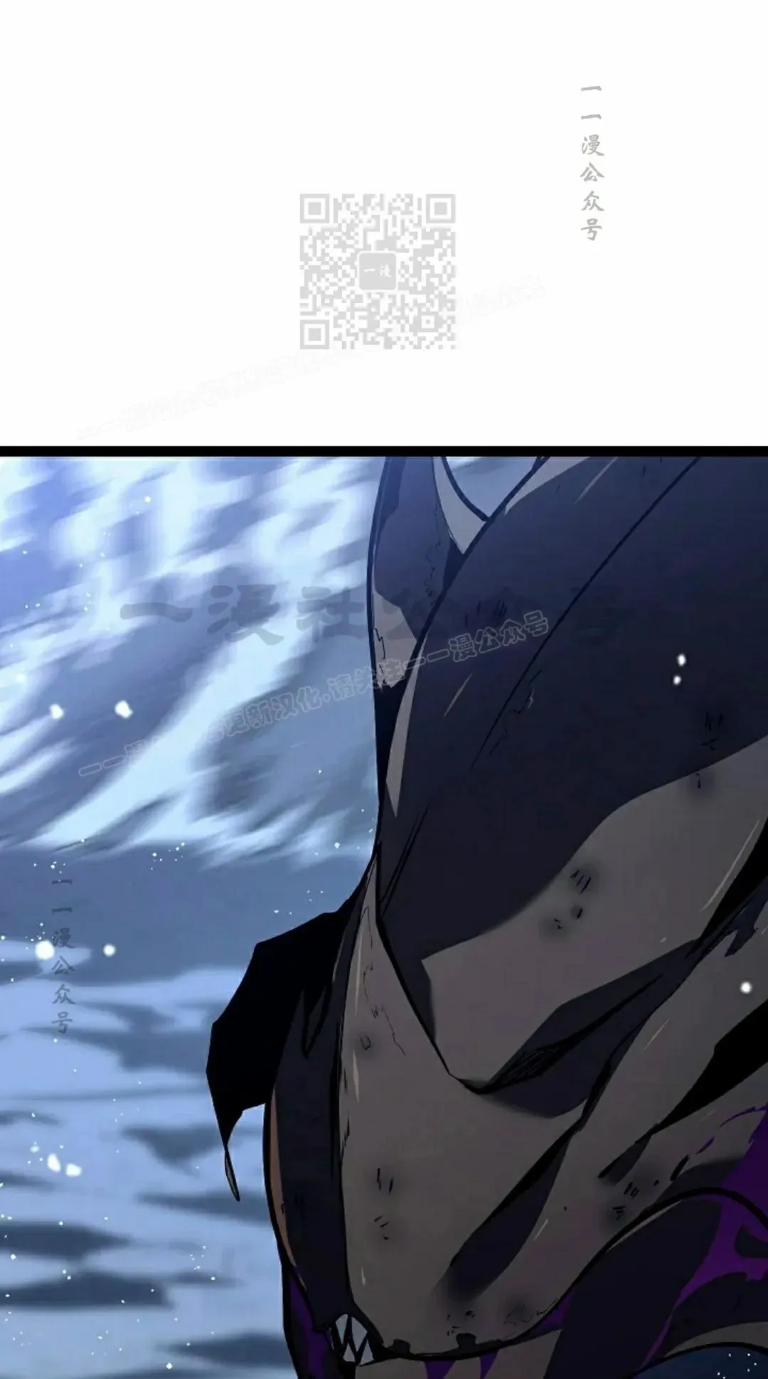 第57集 第31页