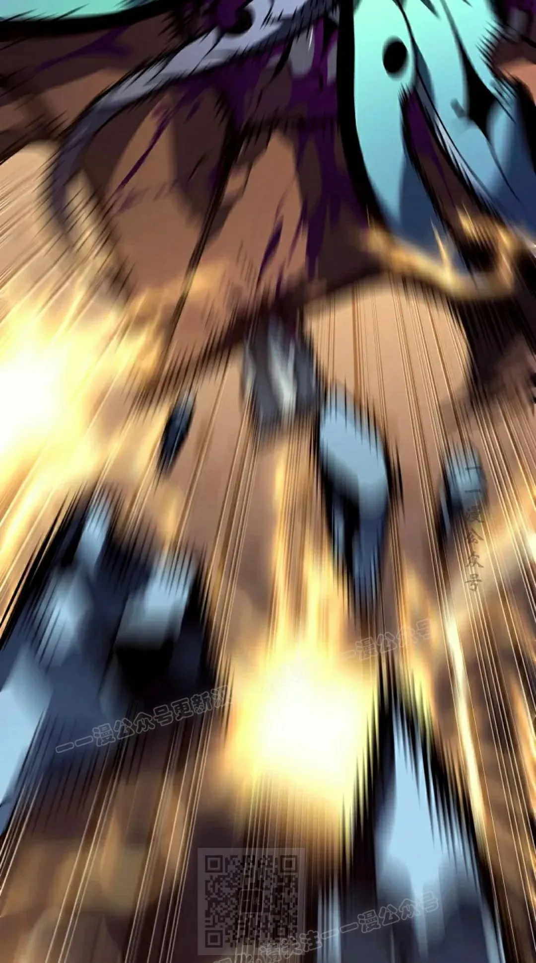 第57集 第39页