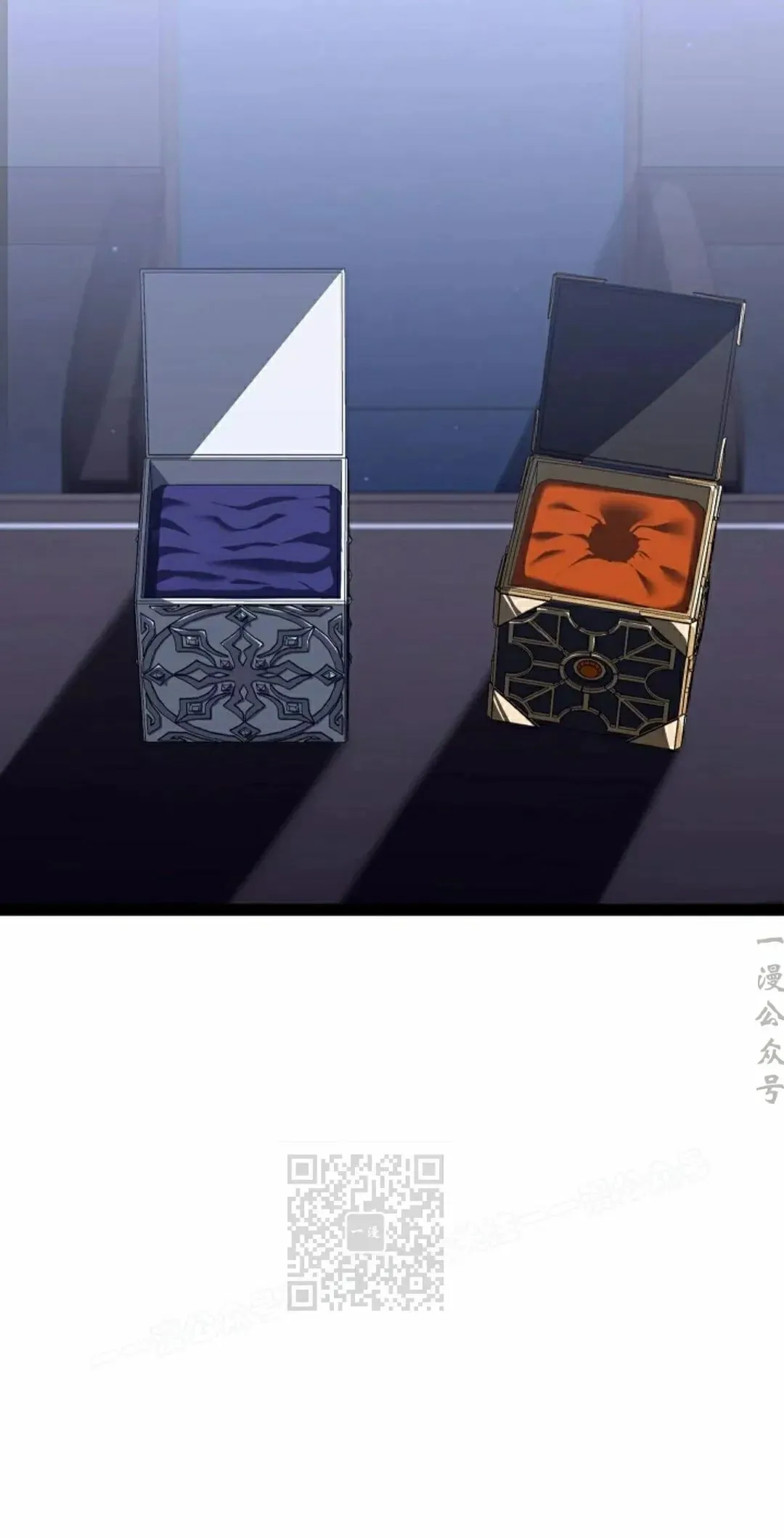 第57集 第73页
