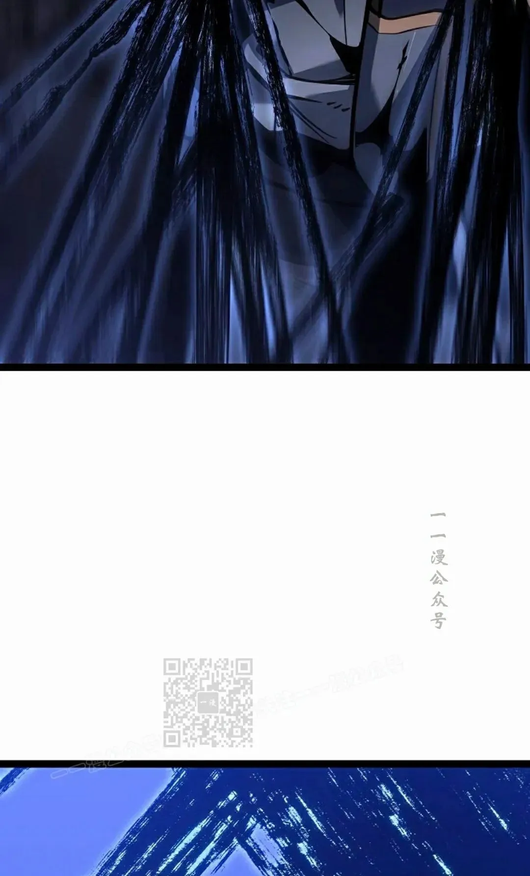 第57集 第93页