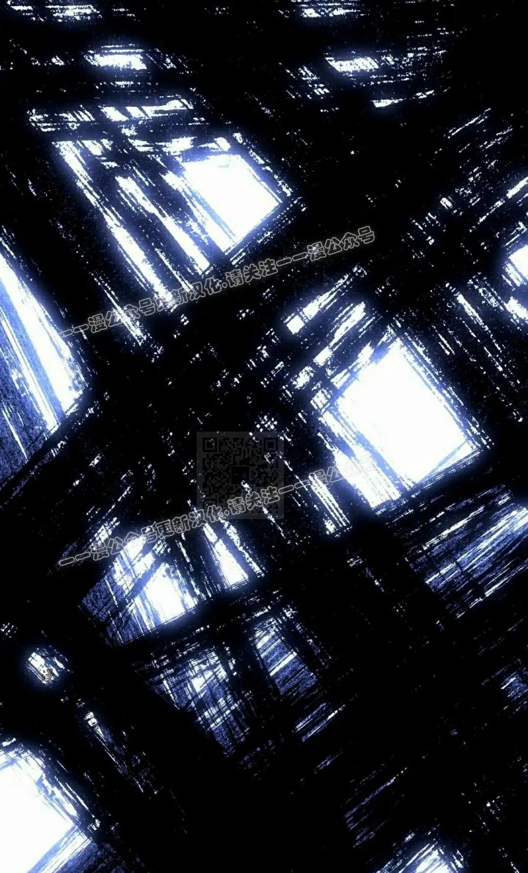 第57集 第97页