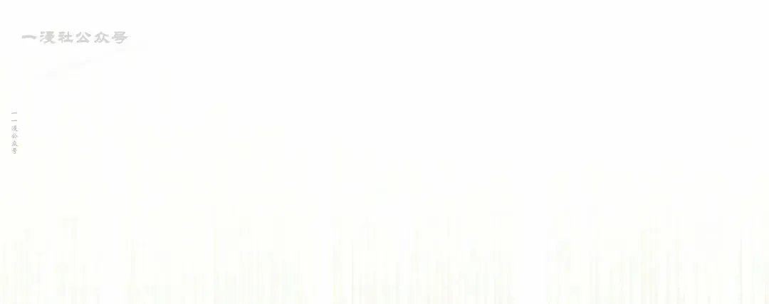 第58集 第14页