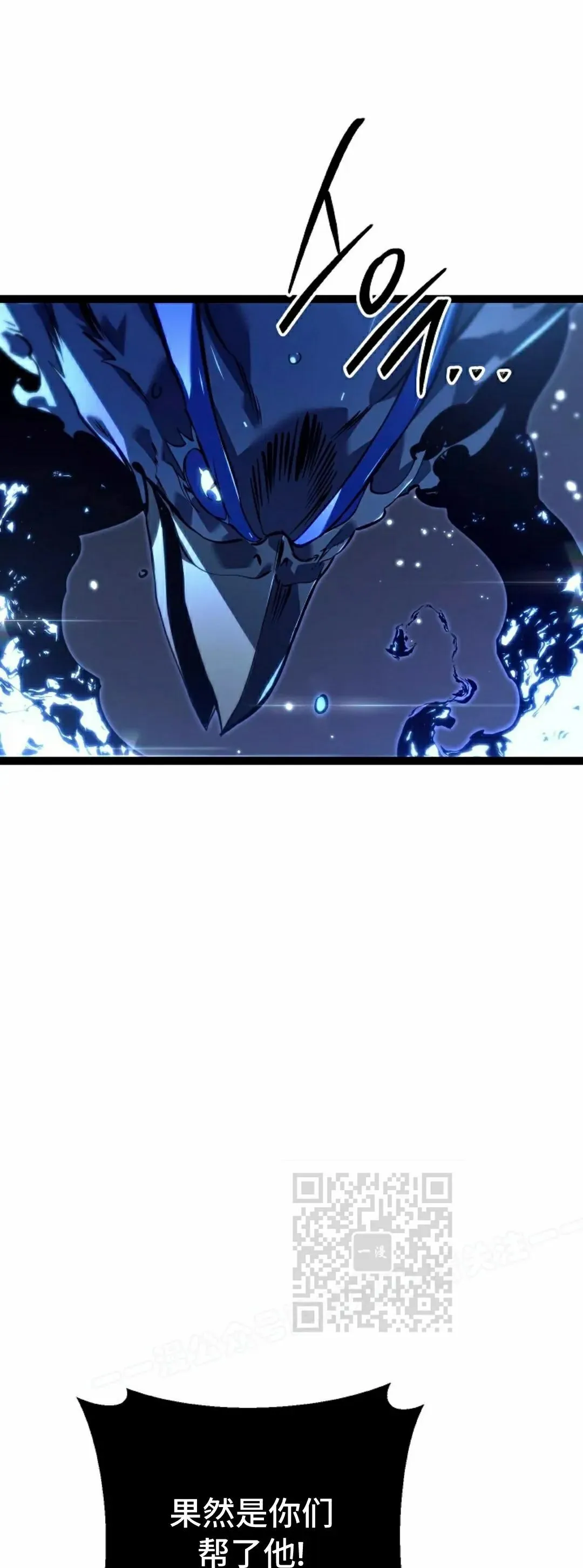 第58集 第63页