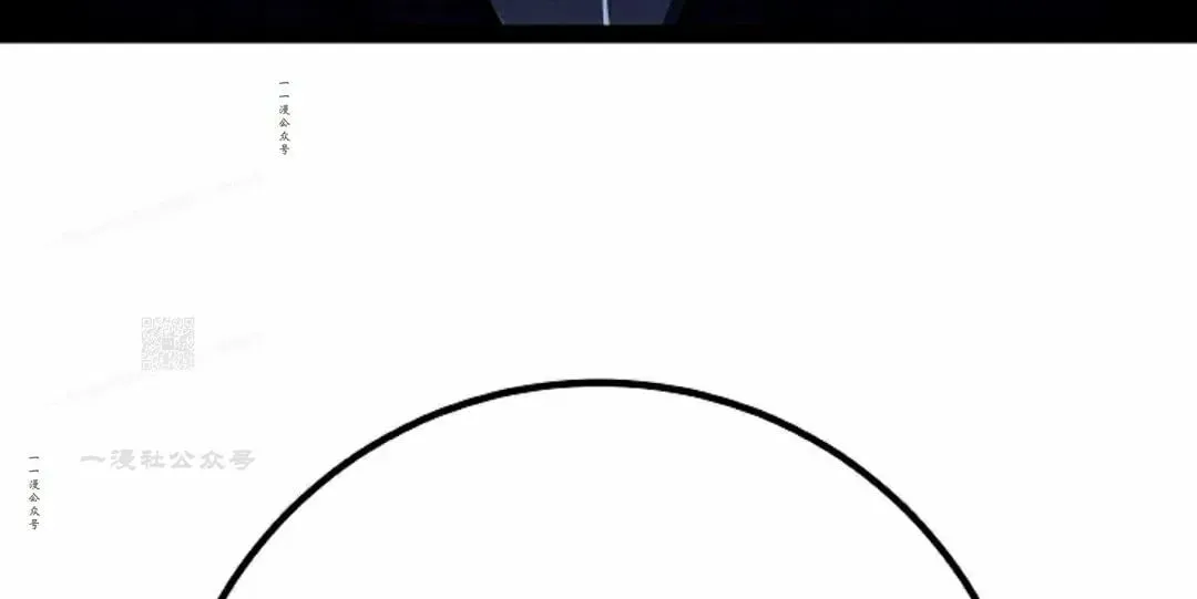 第58集 第77页