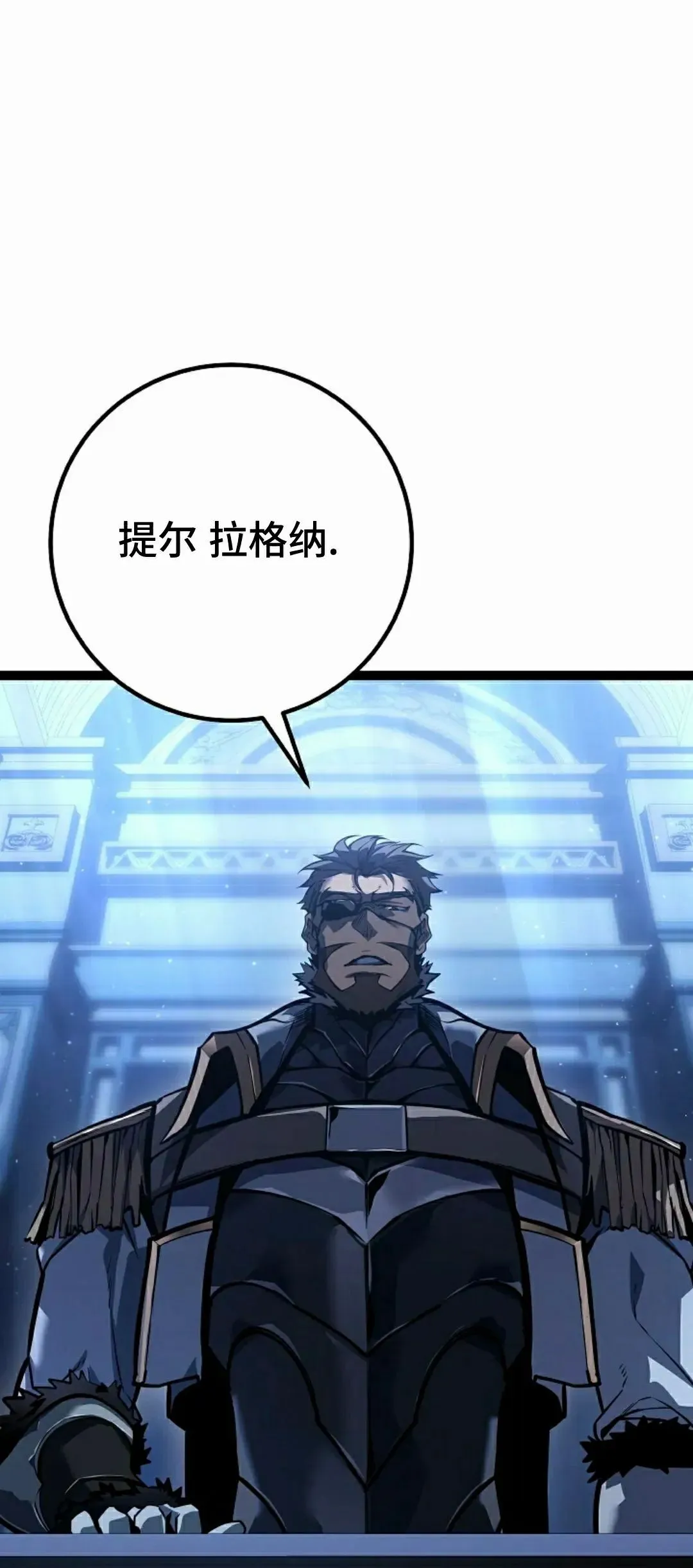 第58集 第128页