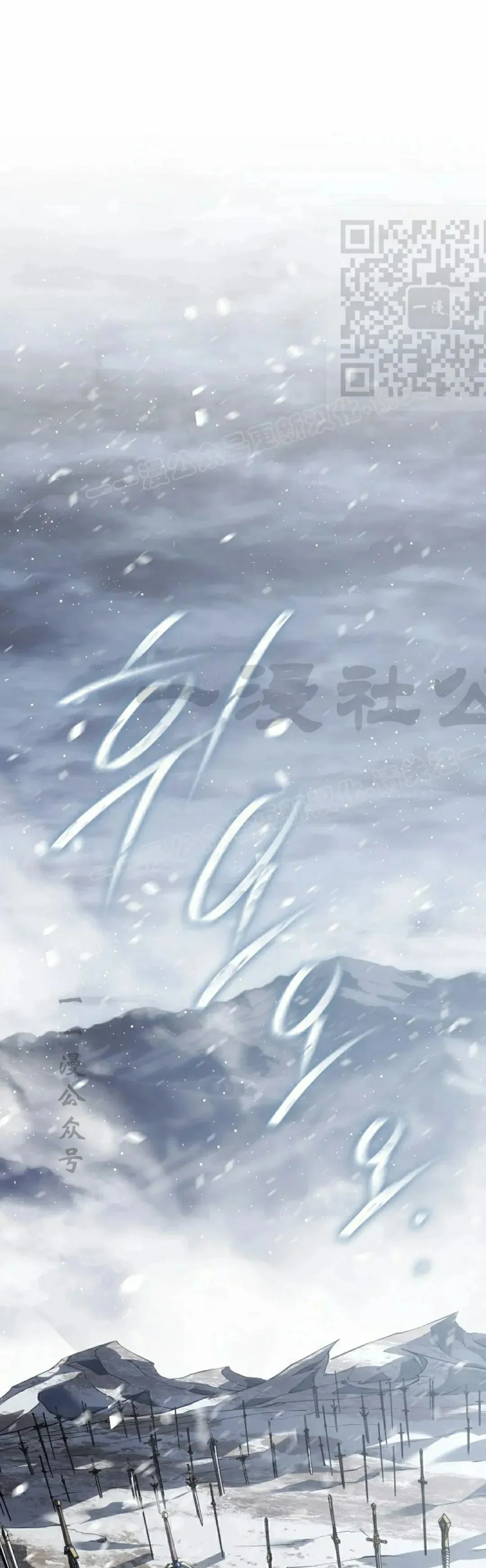 第59集 完结 第1页