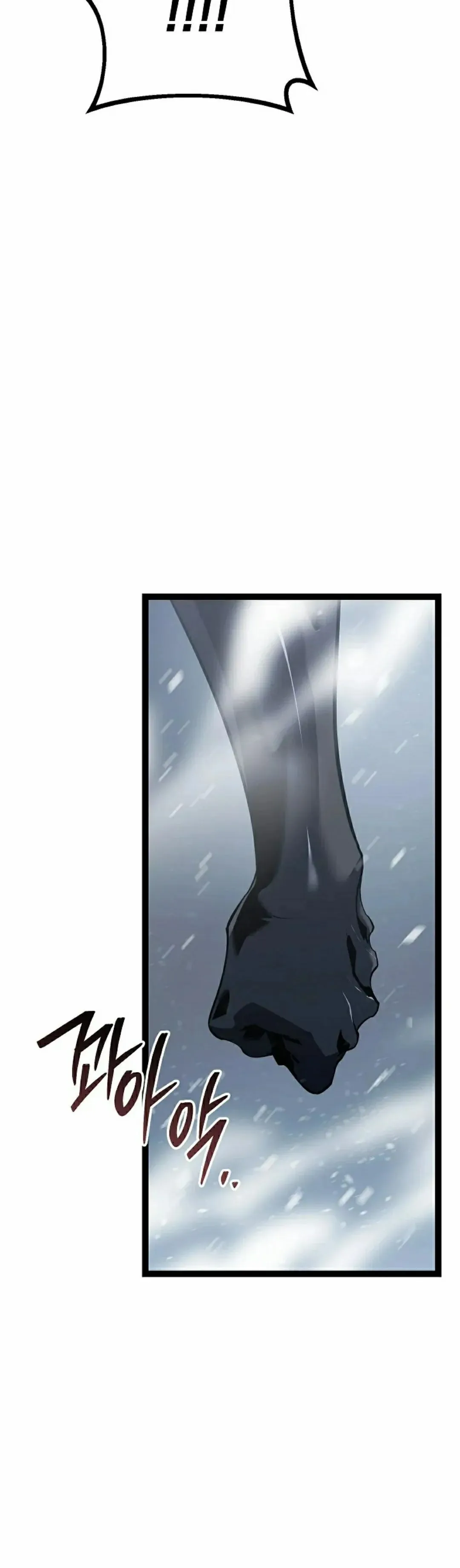 第59集 完结 第38页