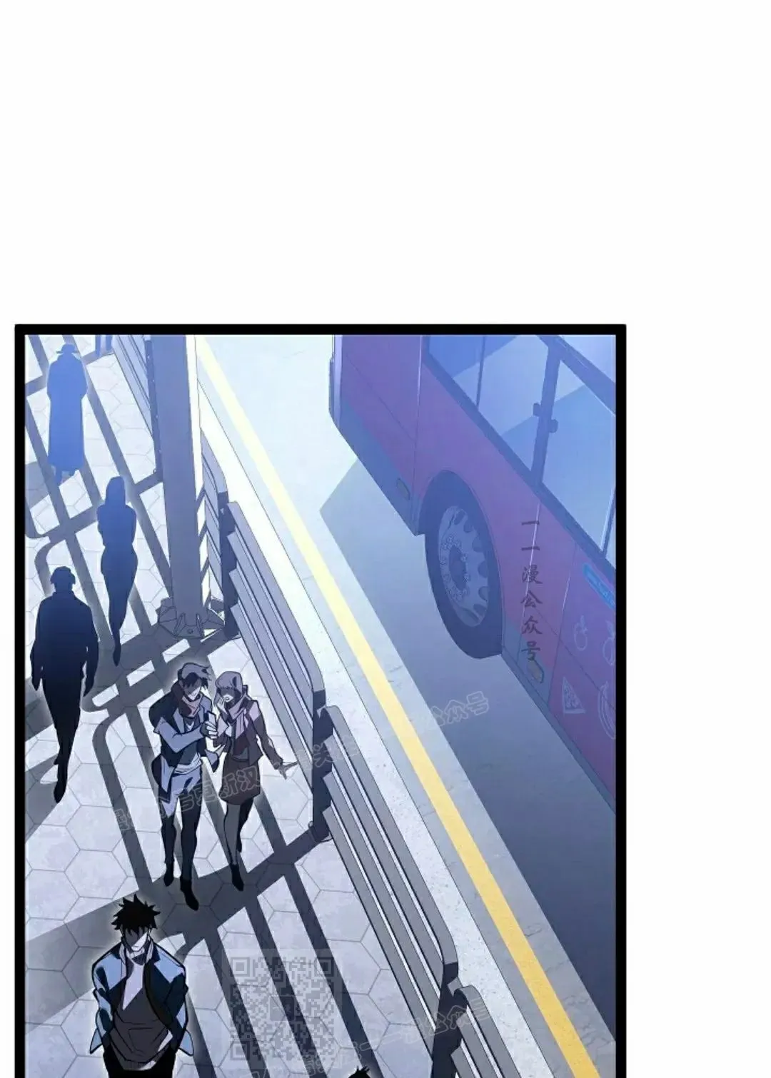 第59集 完结 第99页