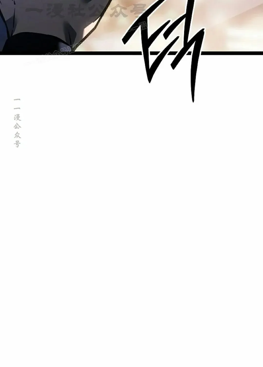 第59集 完结 第104页