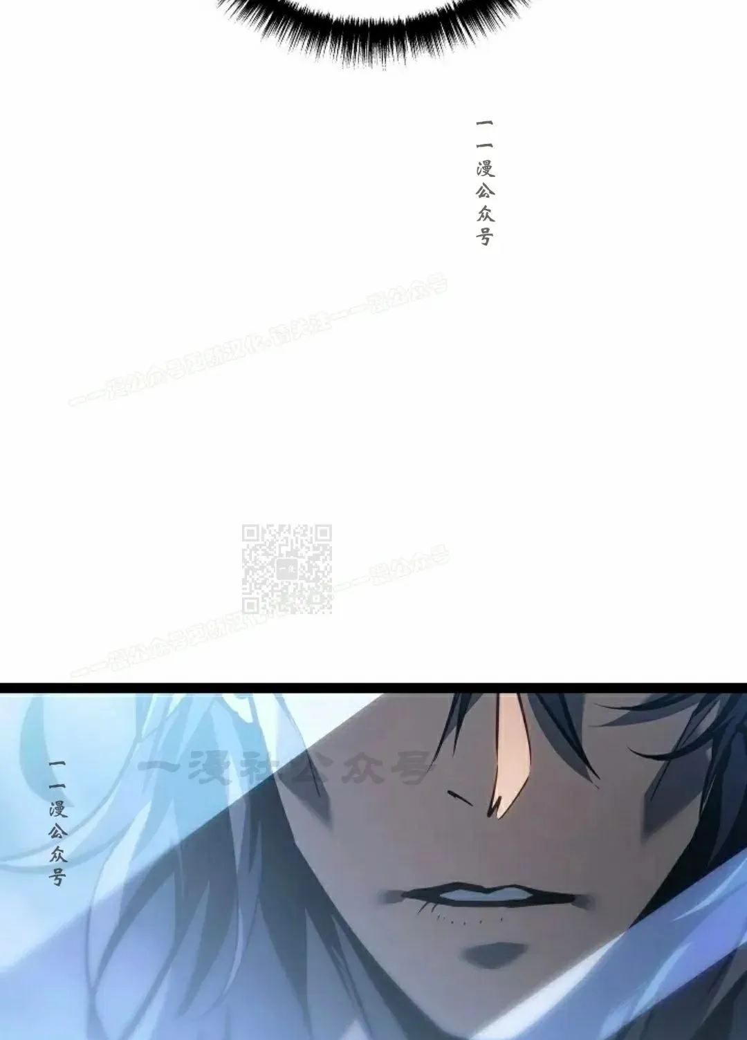 第59集 完结 第107页