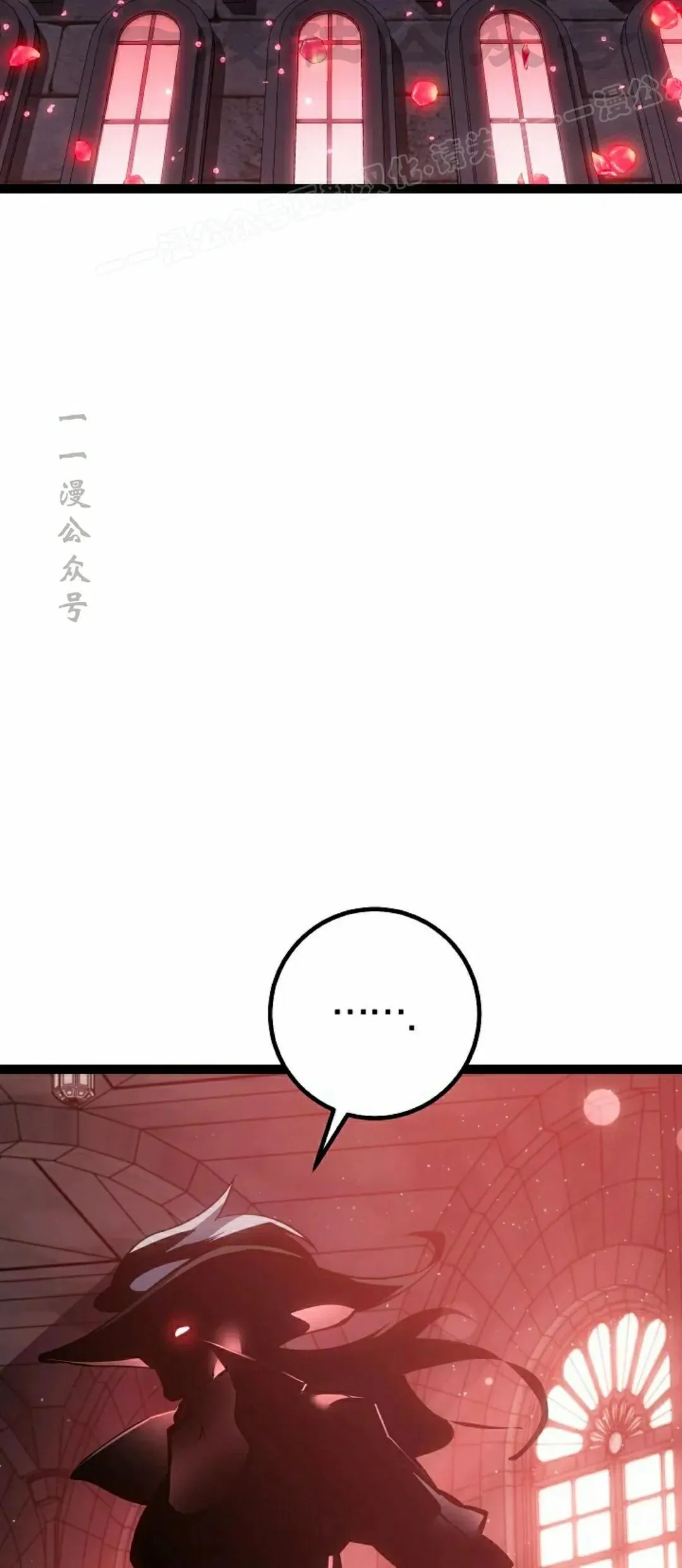 第59集 完结 第124页
