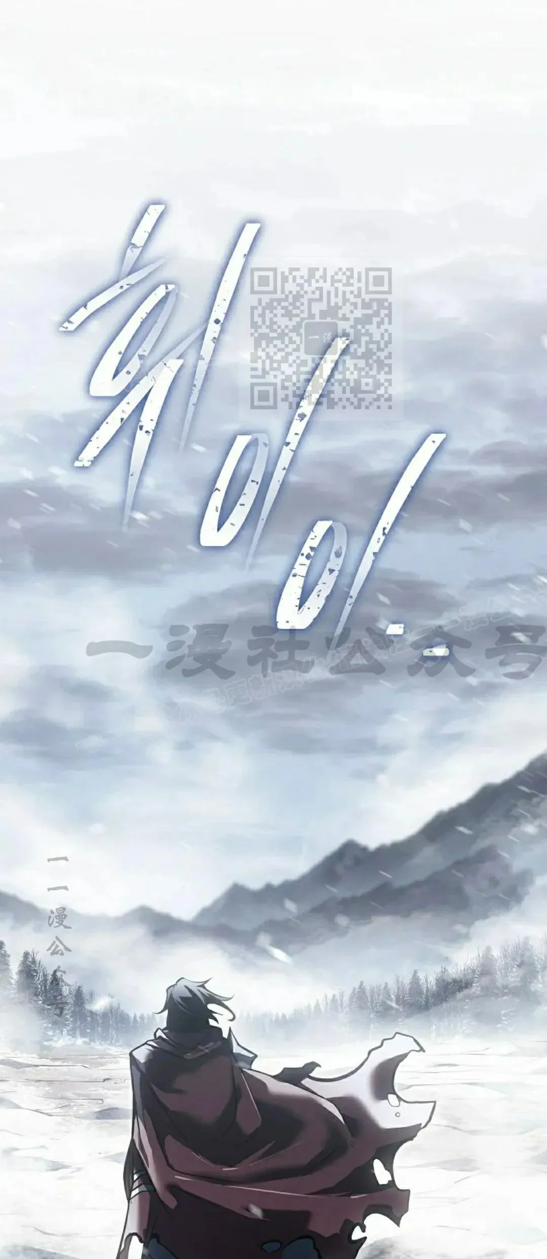 第59集 完结 第126页