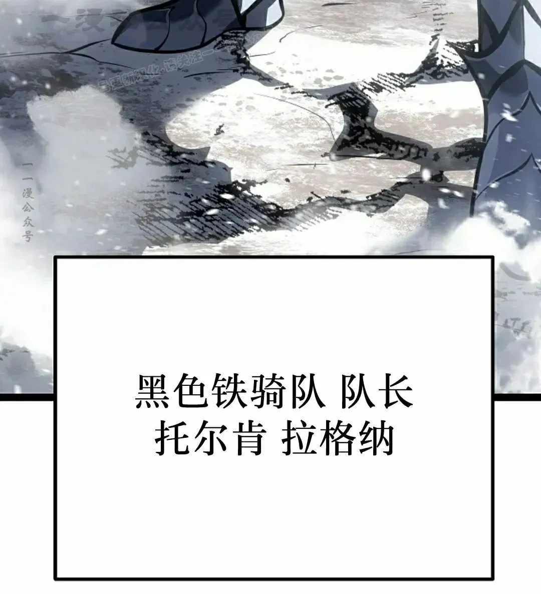 第59集 完结 第134页