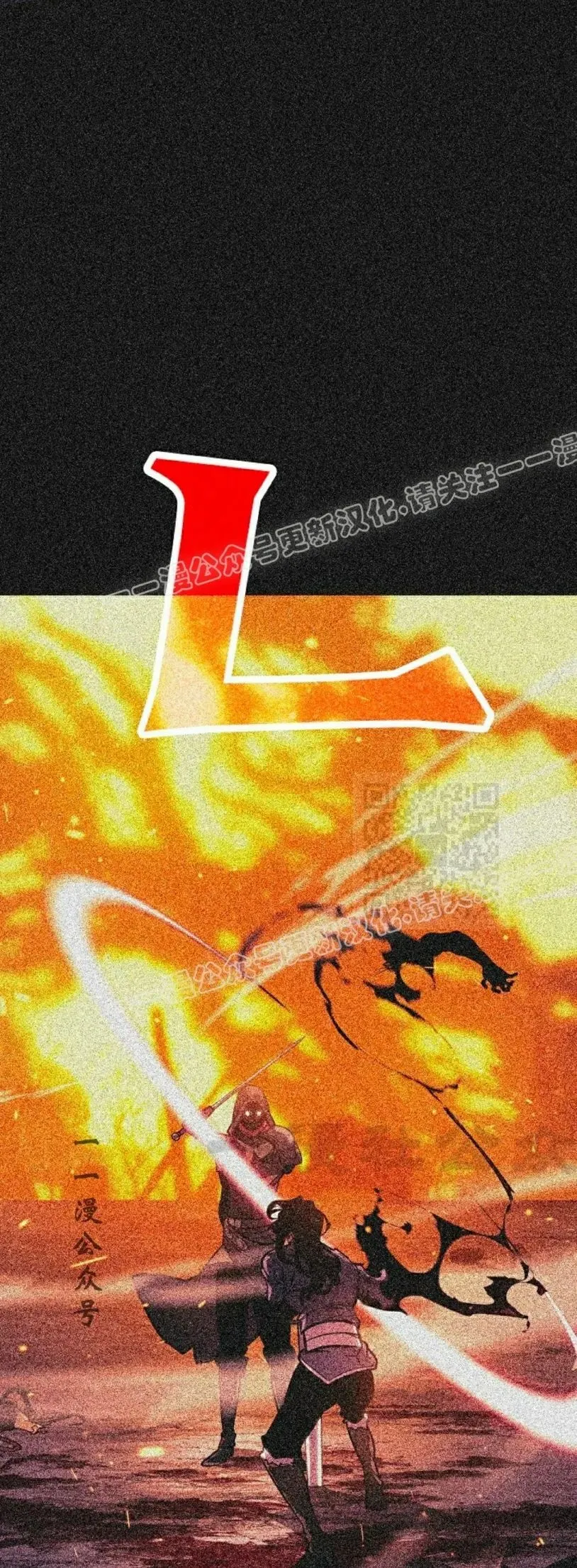 第59集 完结 第145页