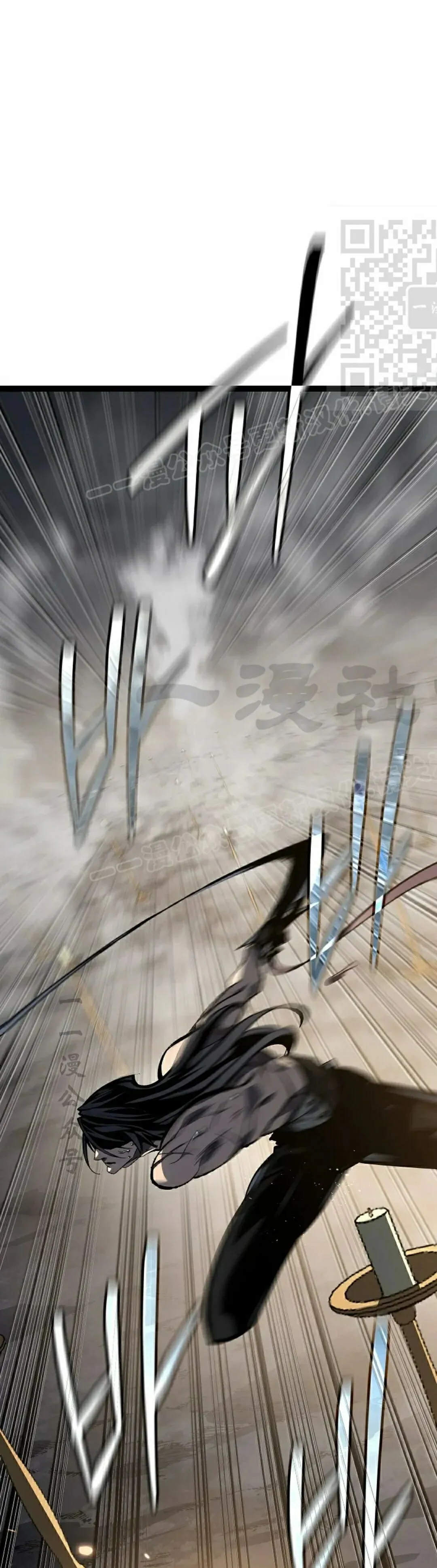 第60集 第17页
