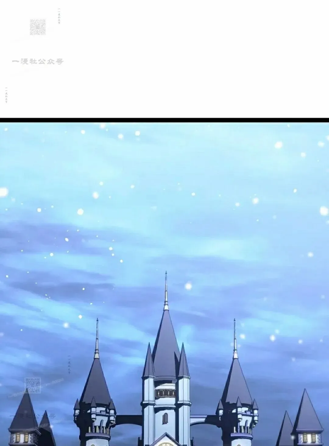 第60集 第47页